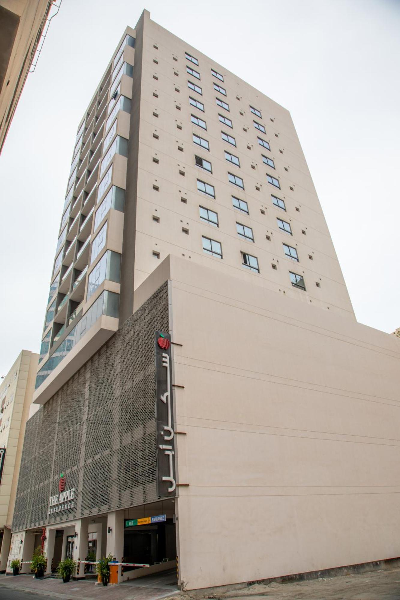 The Apple Residence Al-Manamah Bagian luar foto